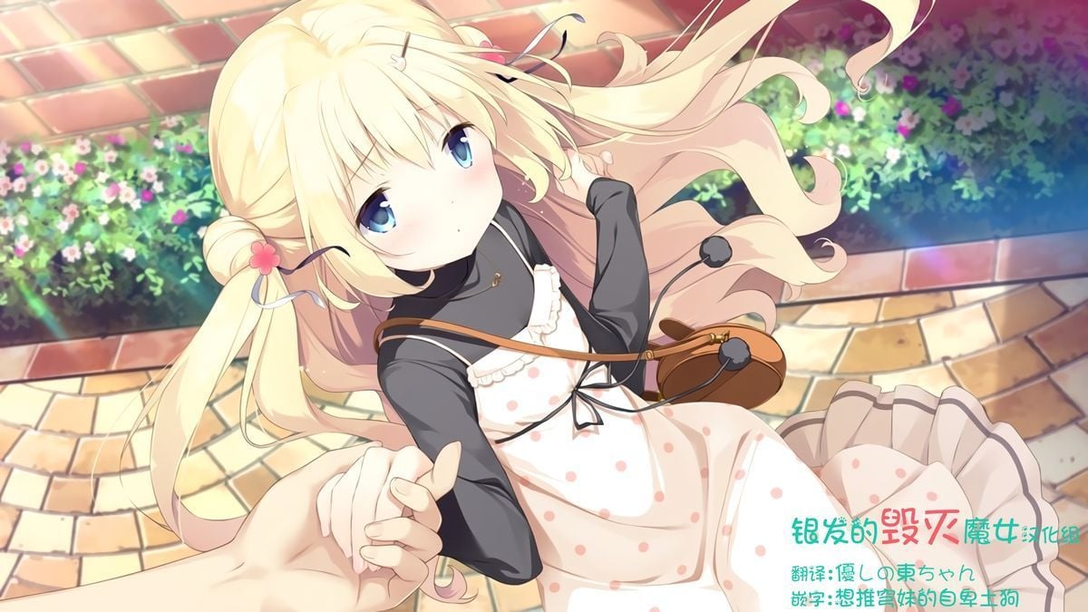 27