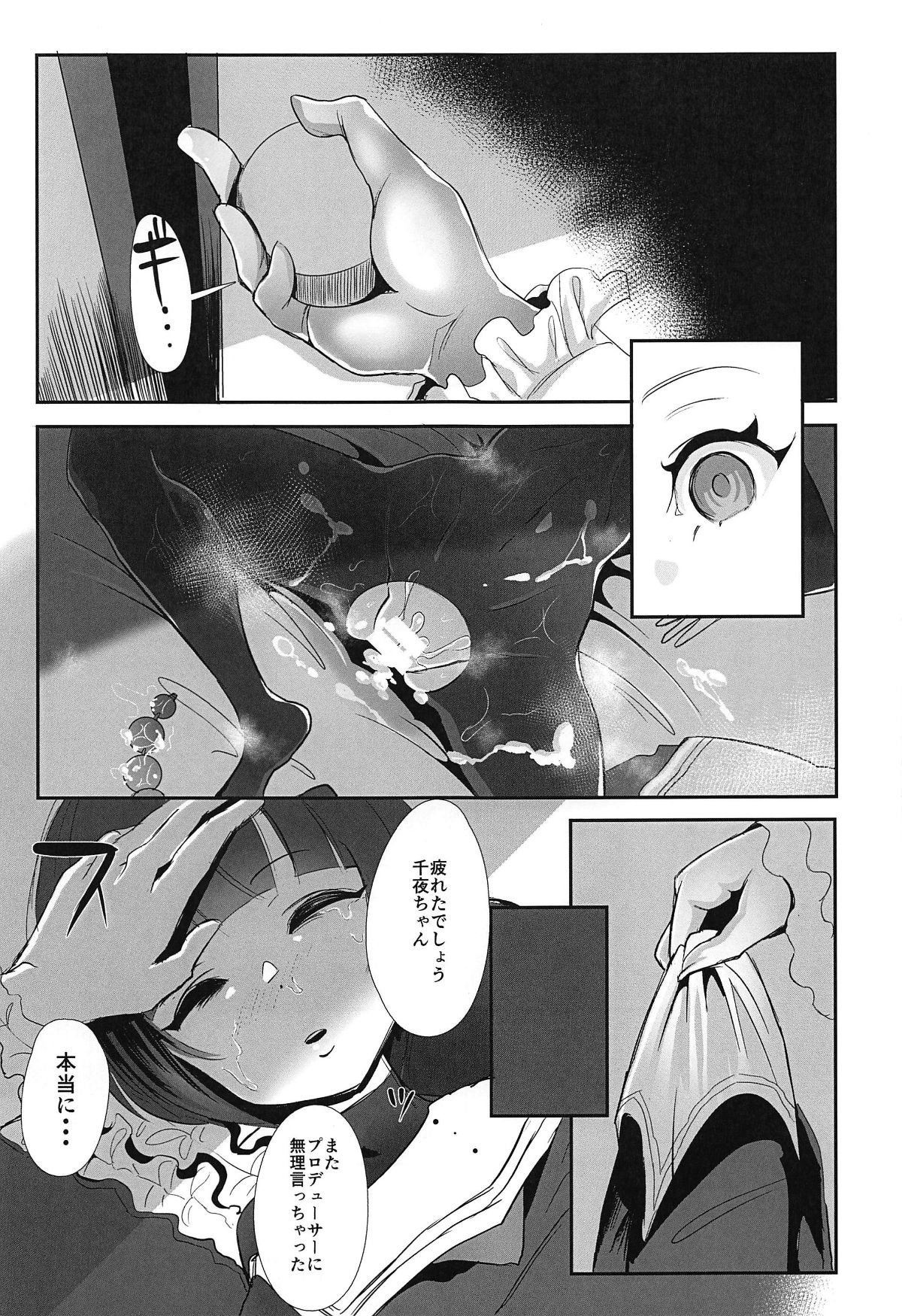 024