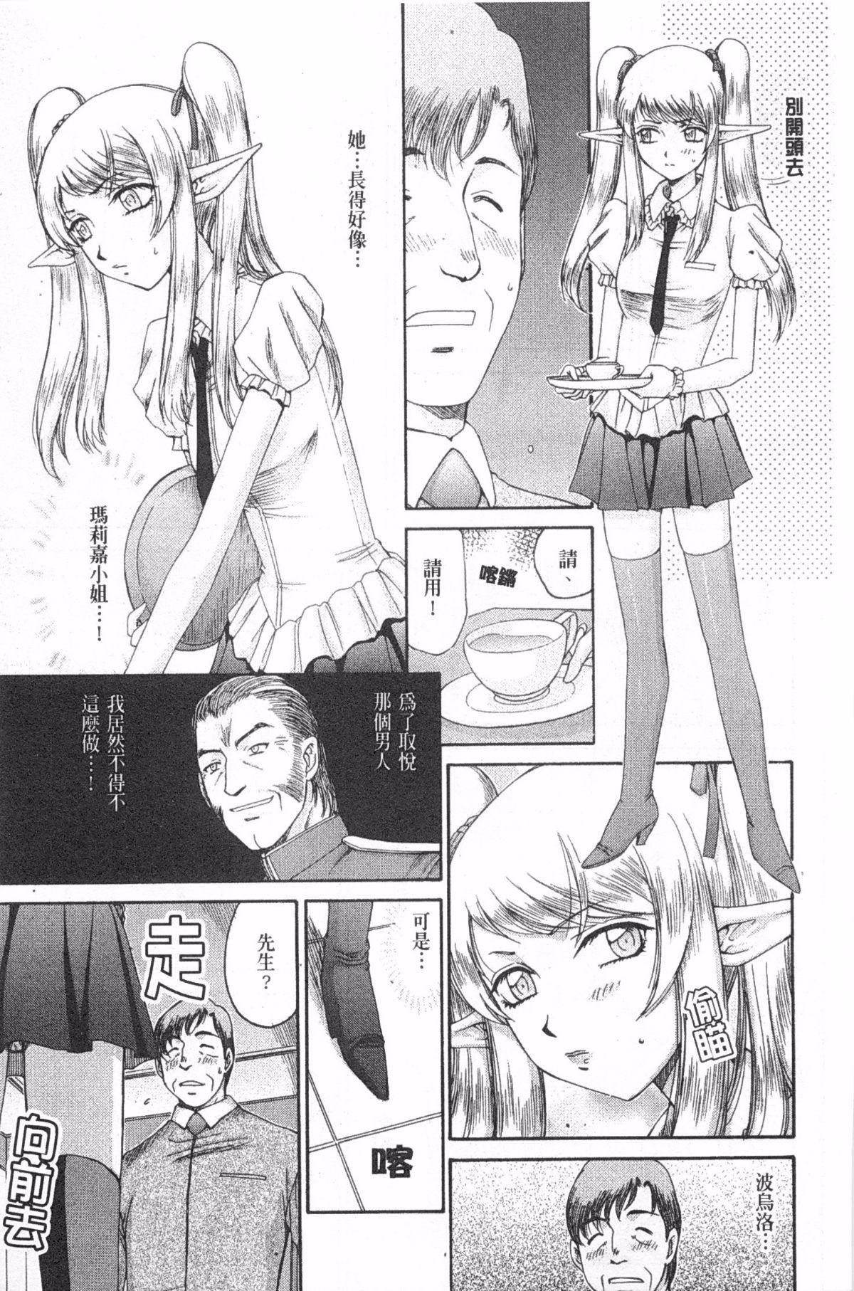 0052