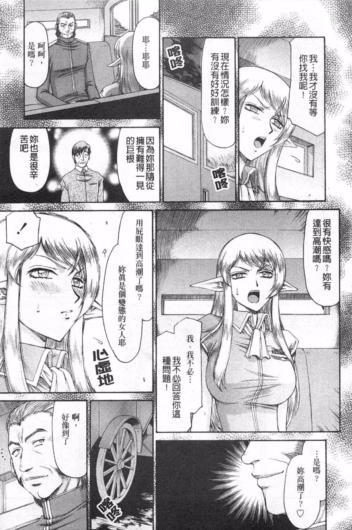 0114