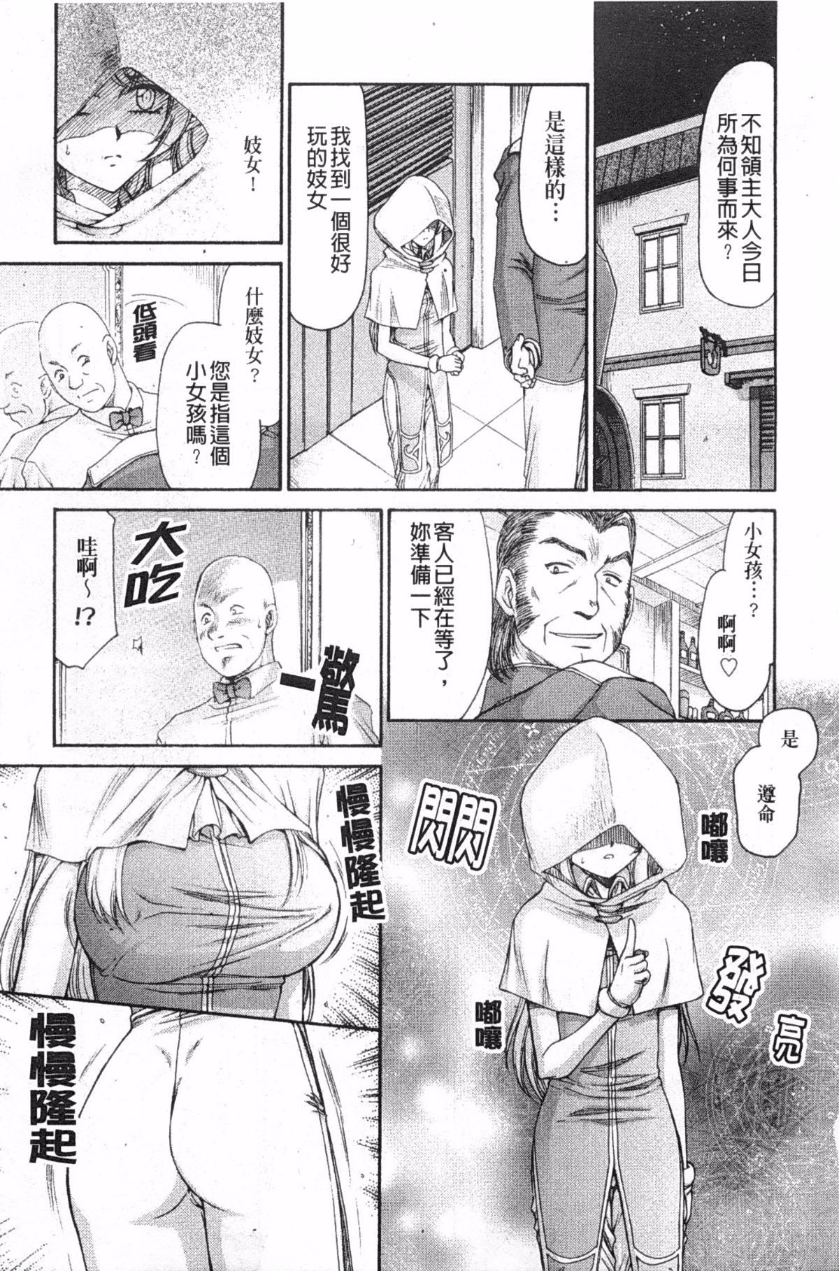0116