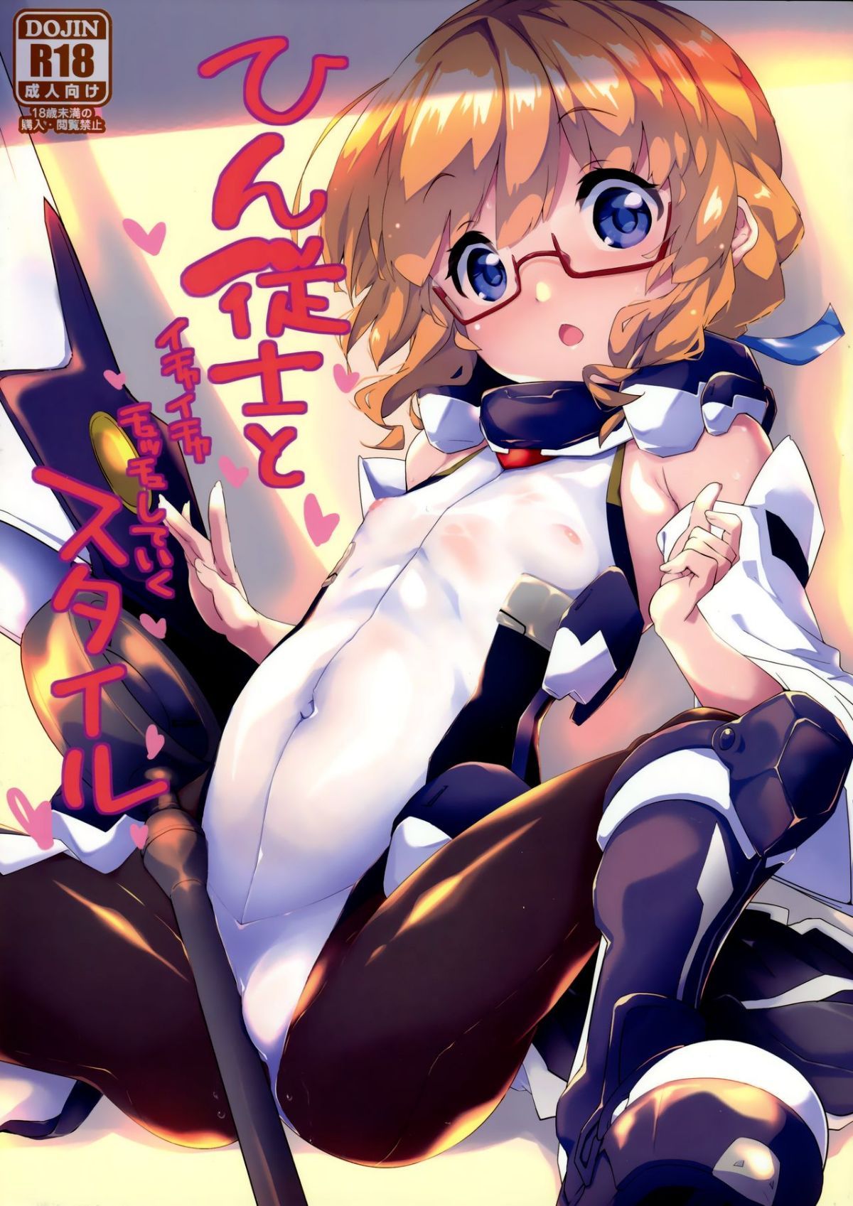 02