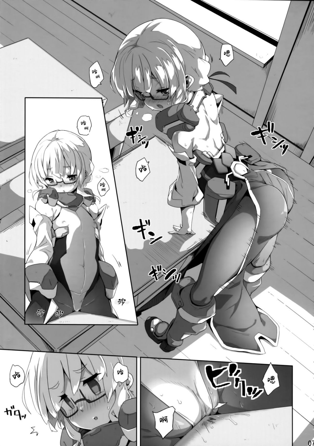 07