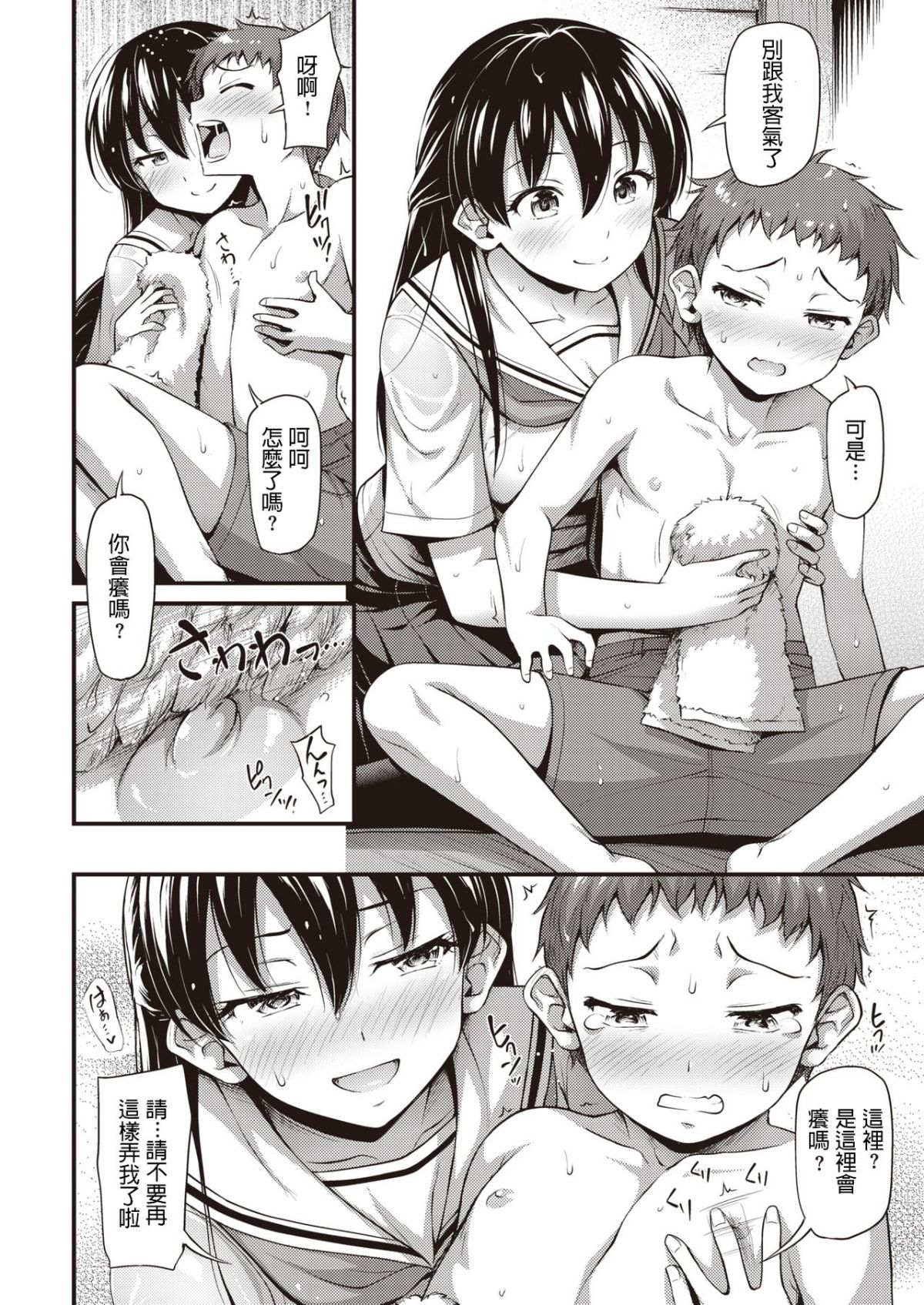 04