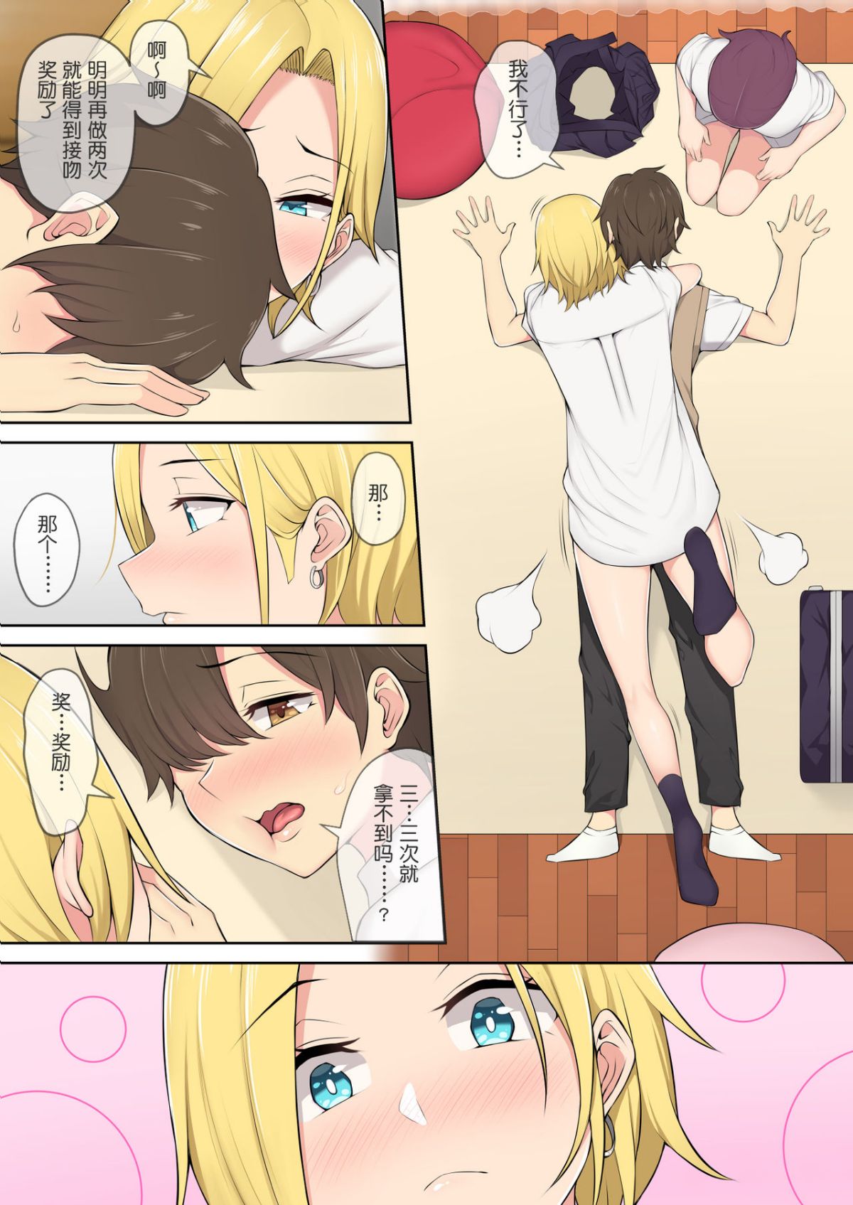 05