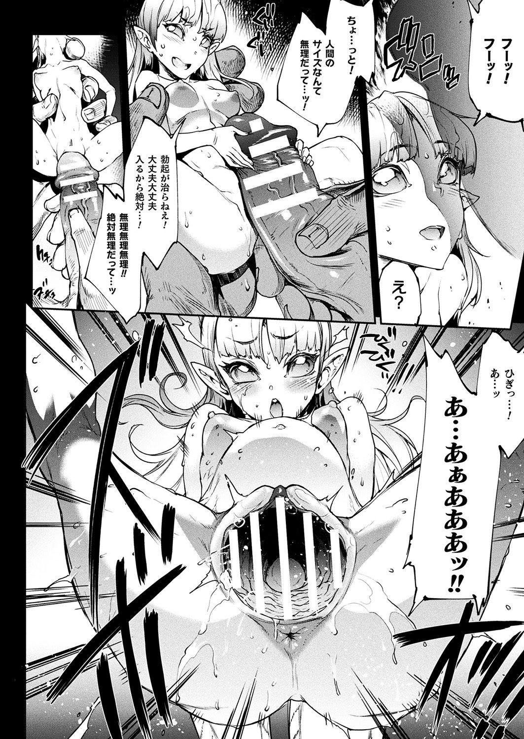 042