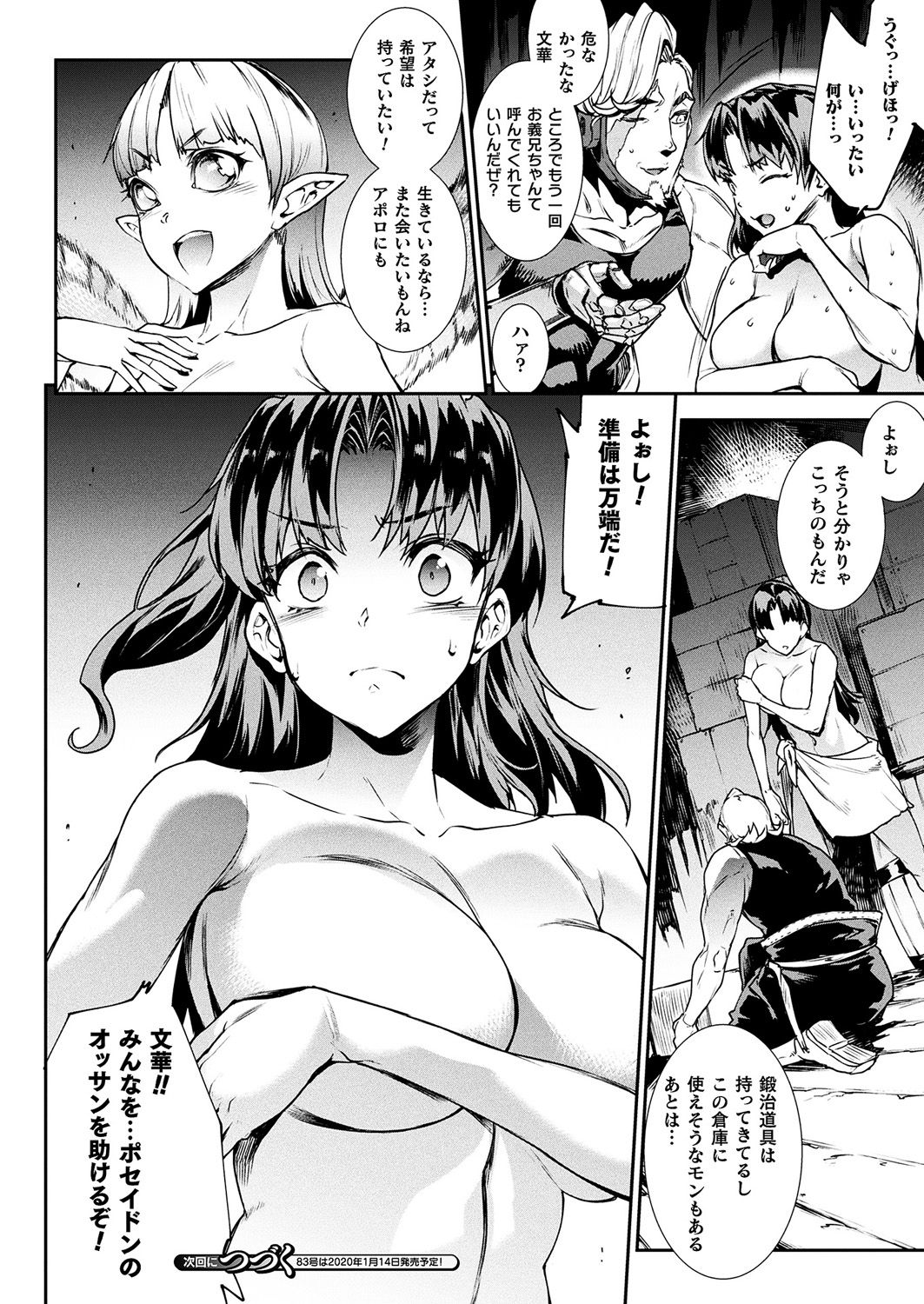 048