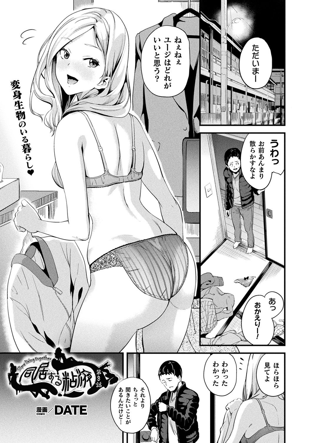 051