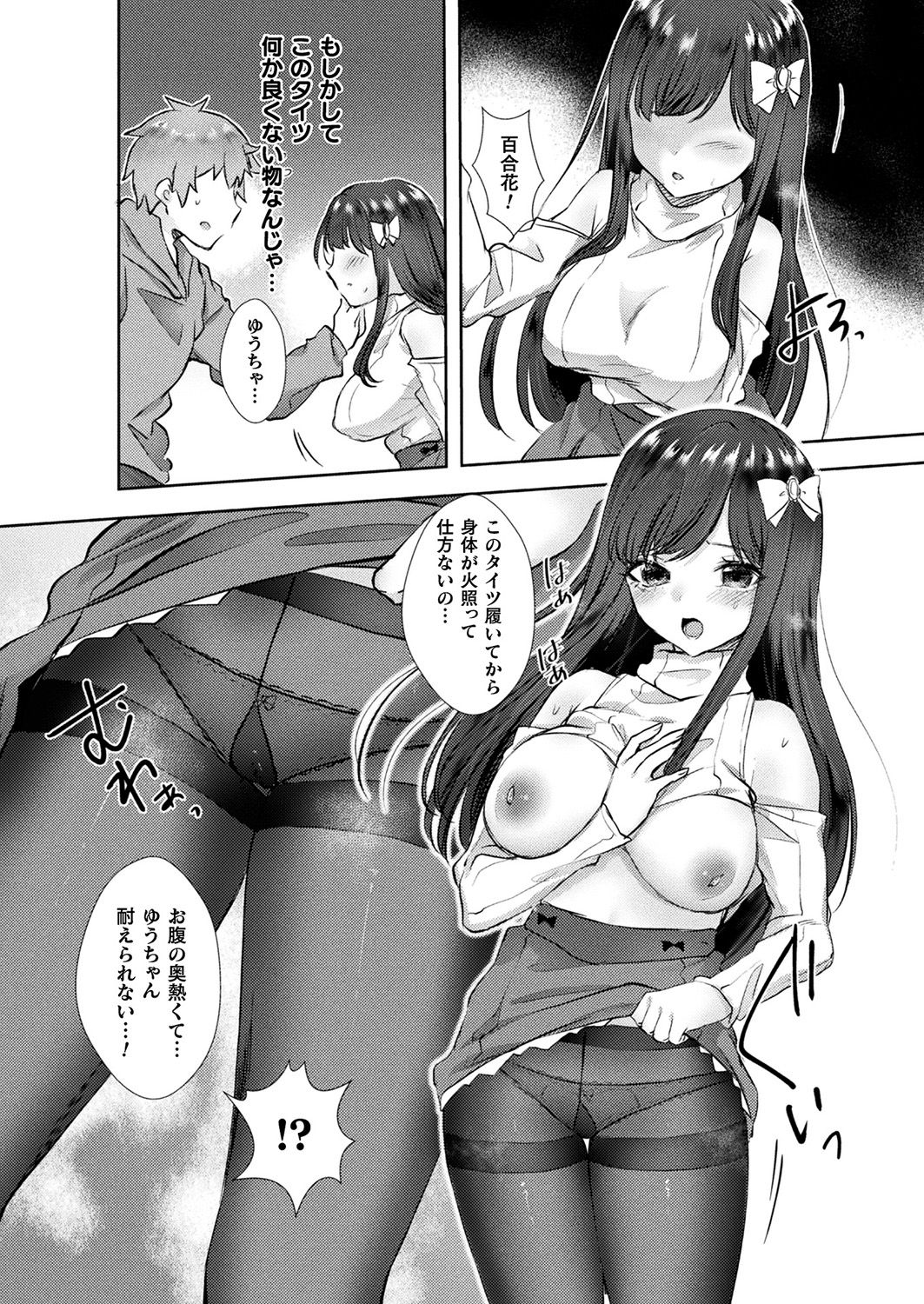 316