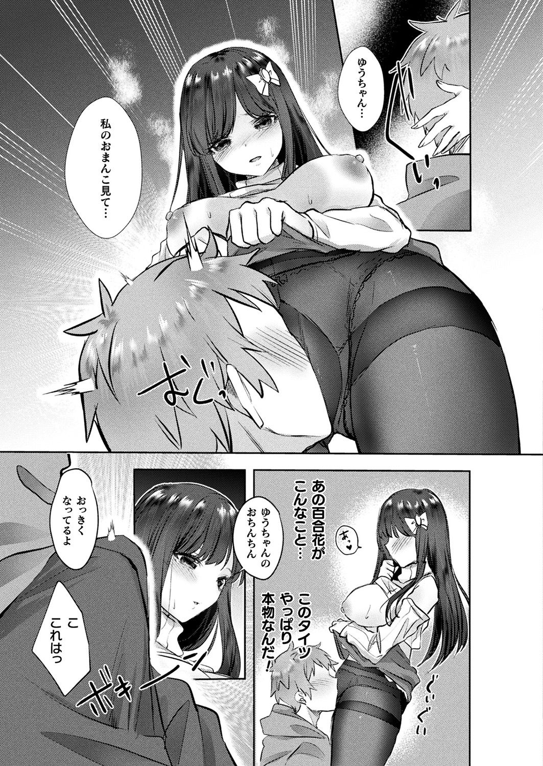 317
