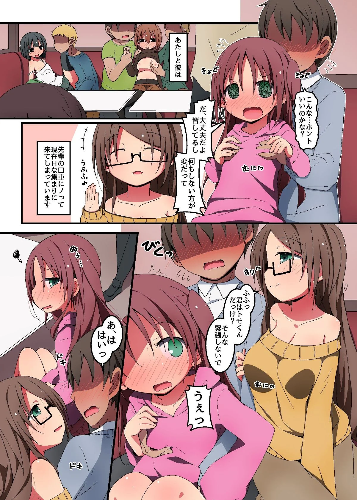 01