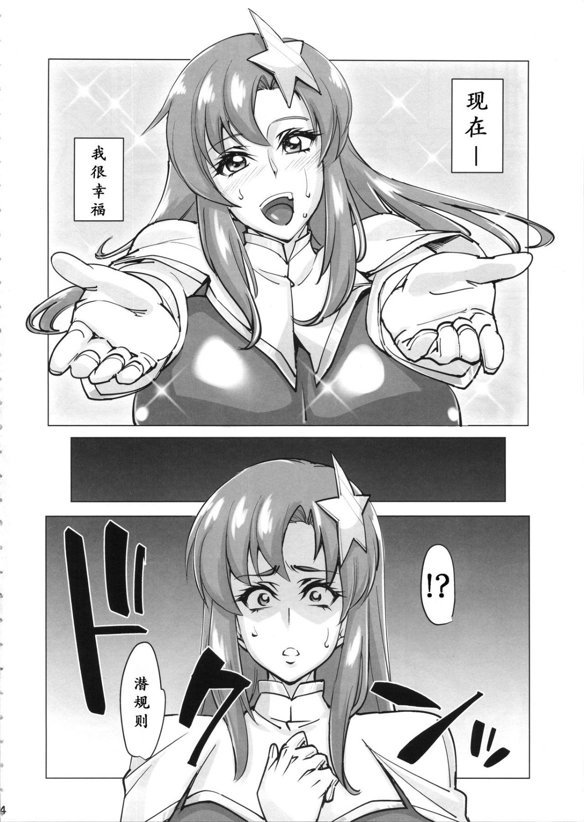 04
