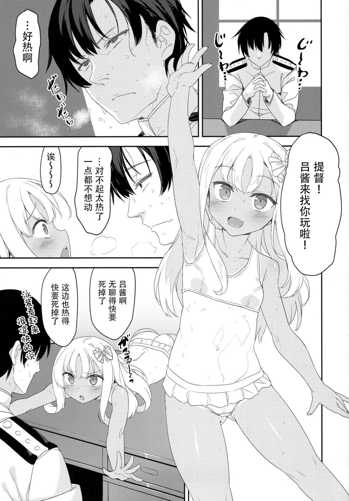 03