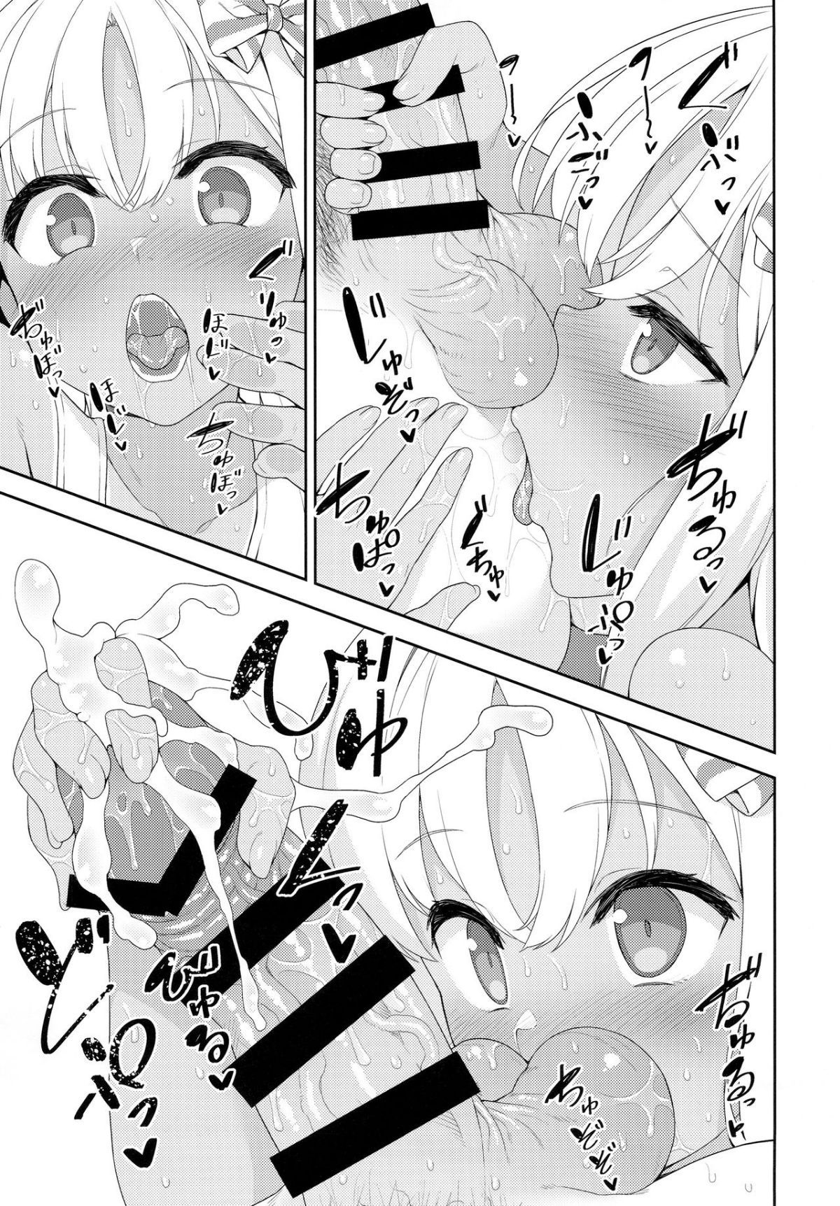 09