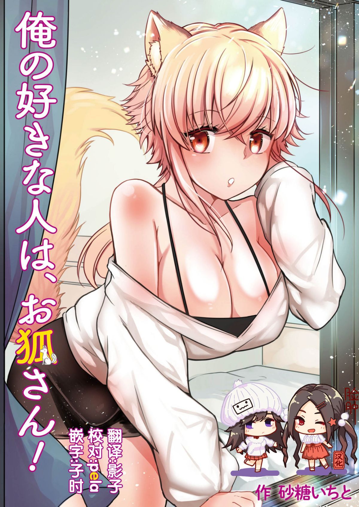 01