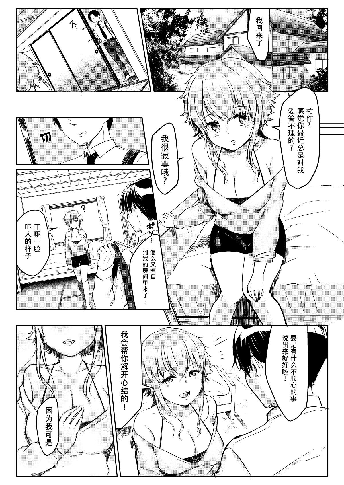 03