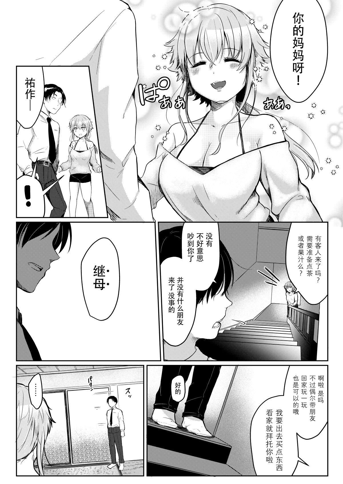 04