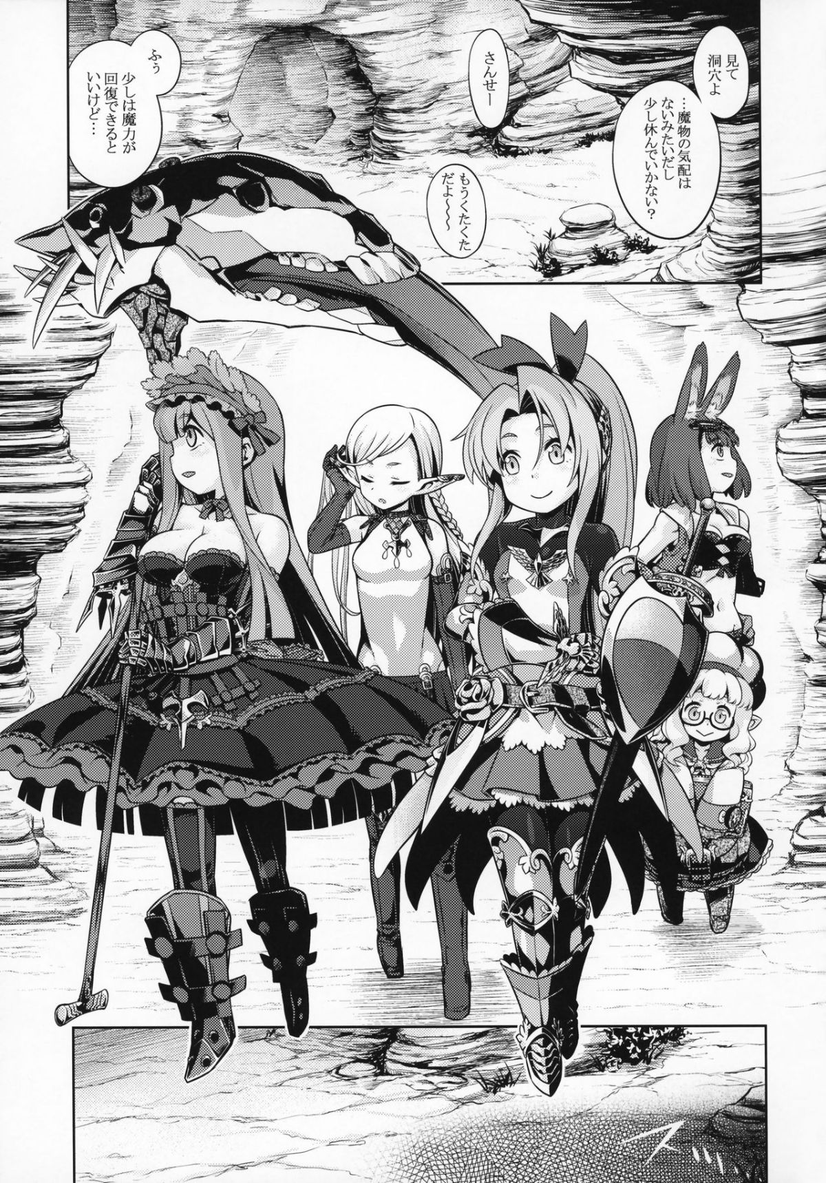 03