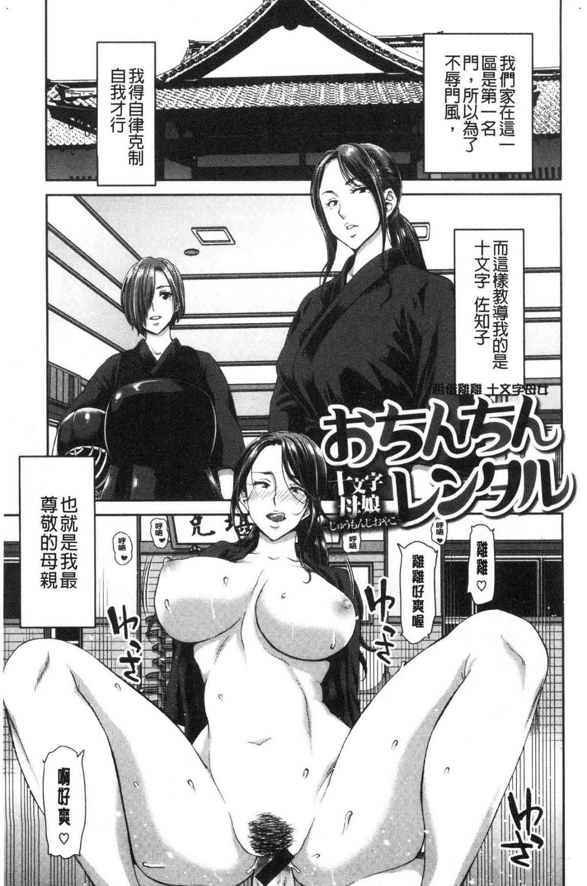 045