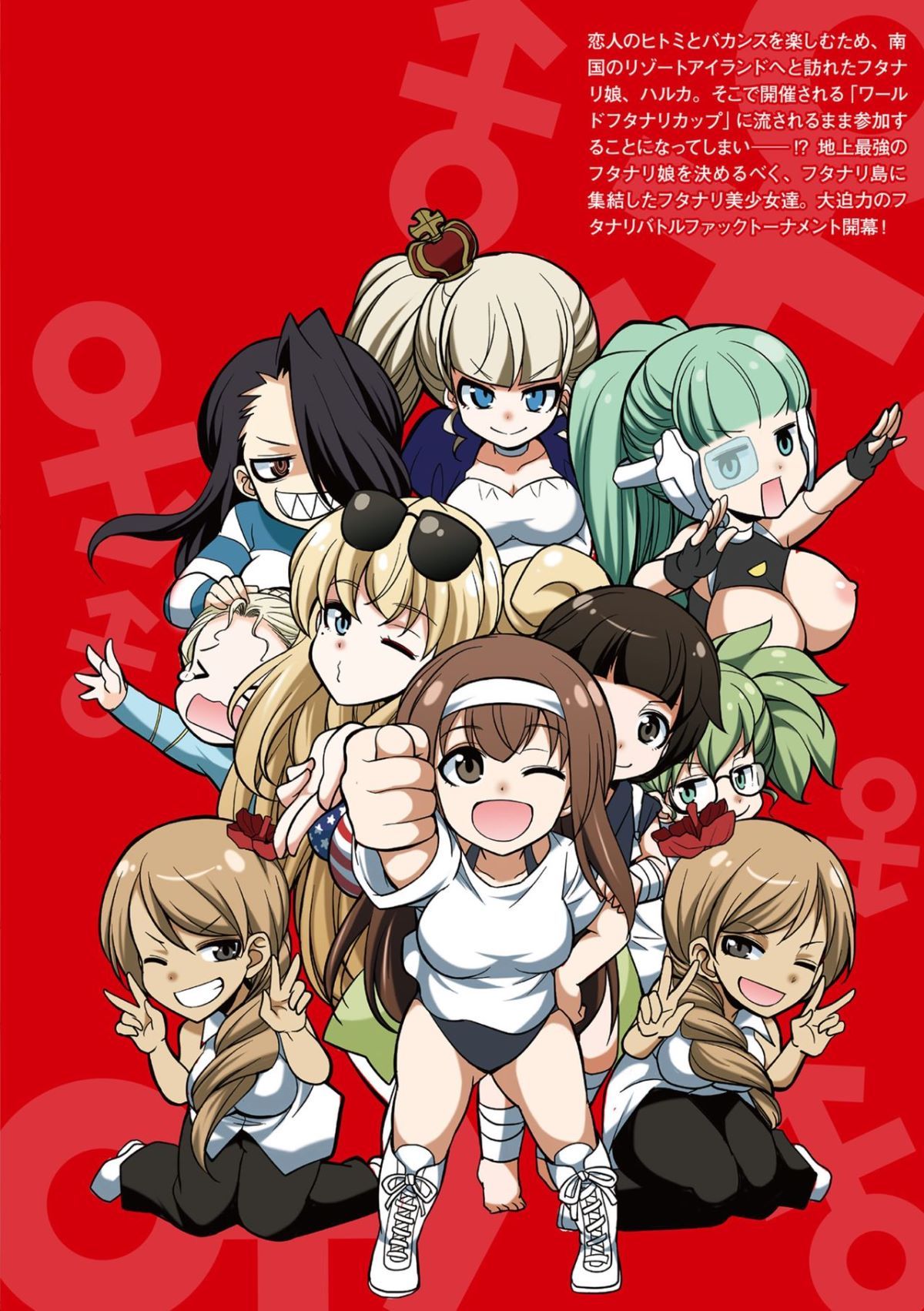 15