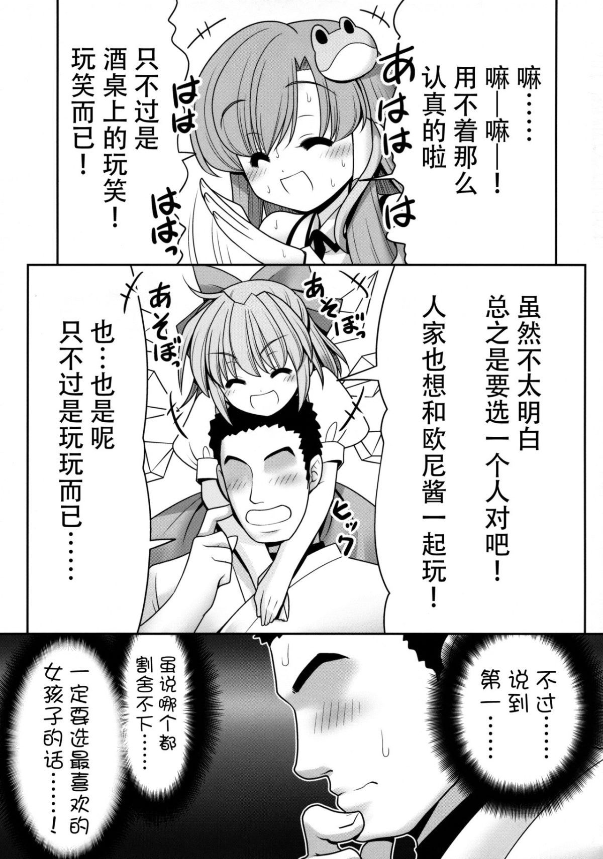 04