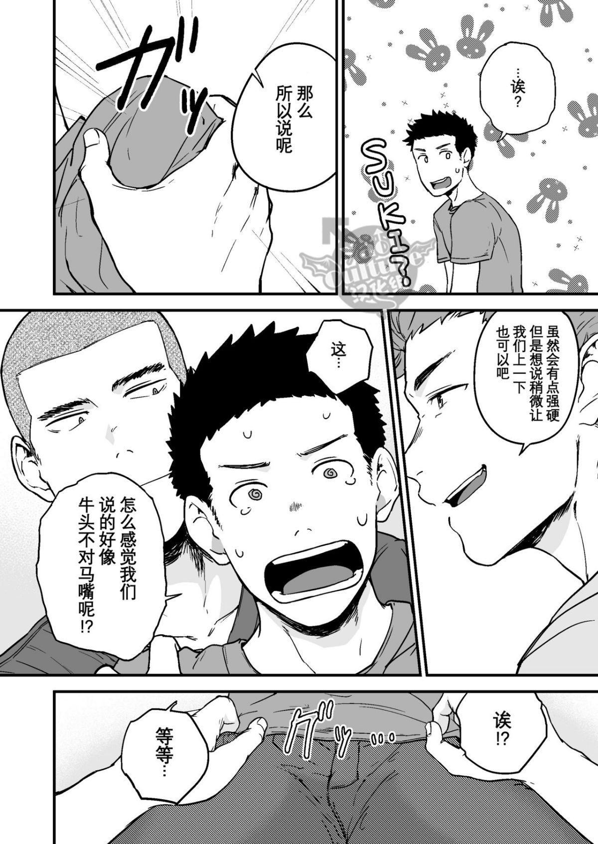 07