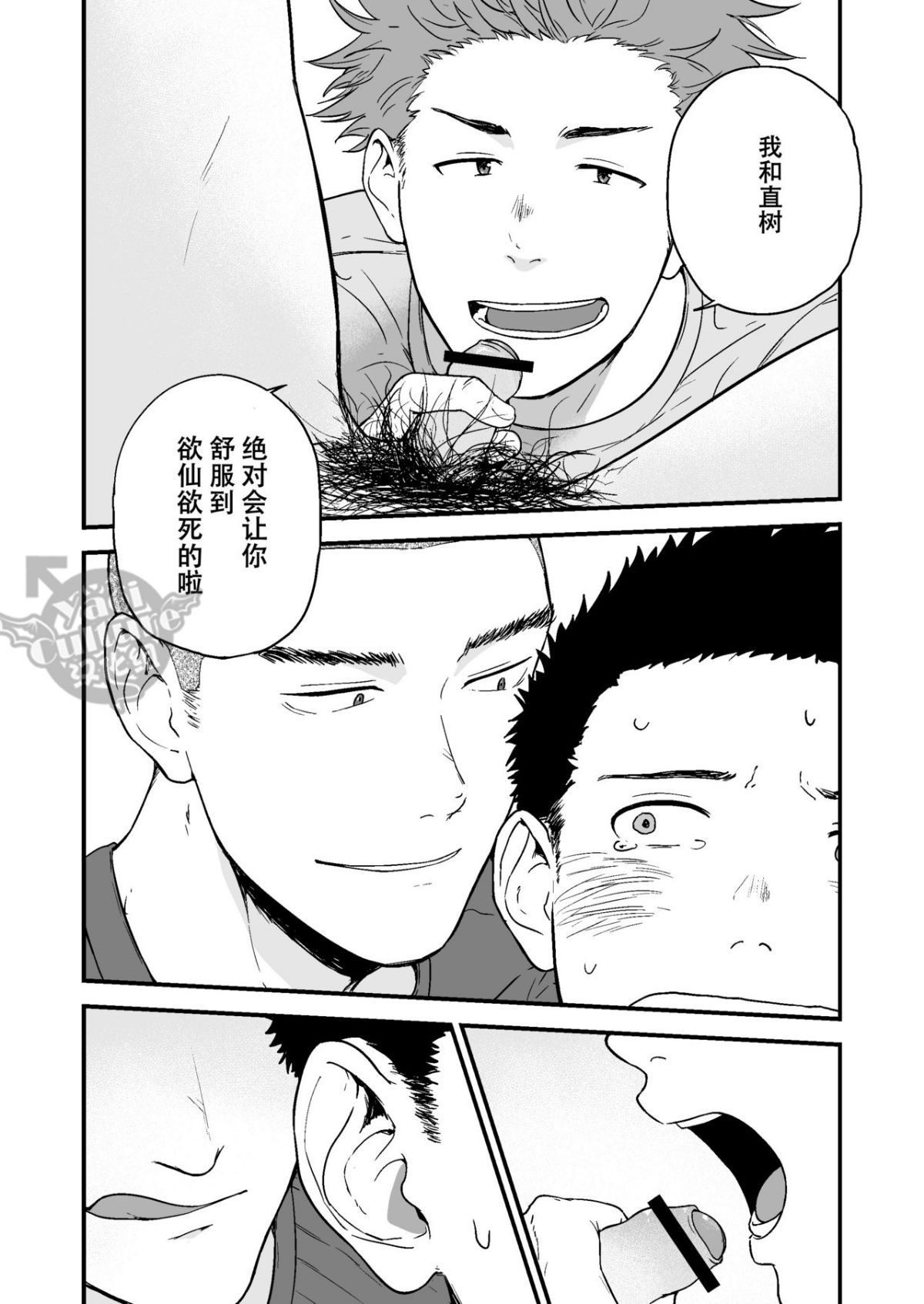 09