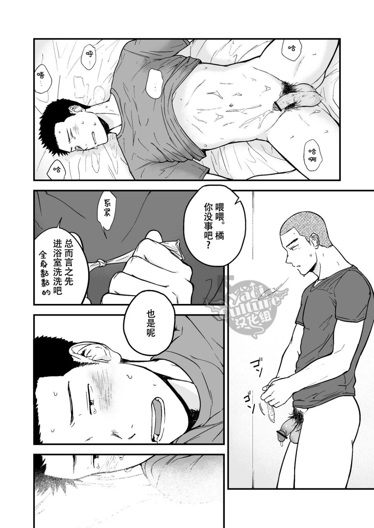 27