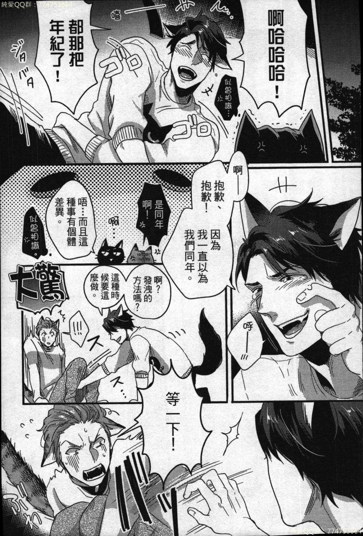 015