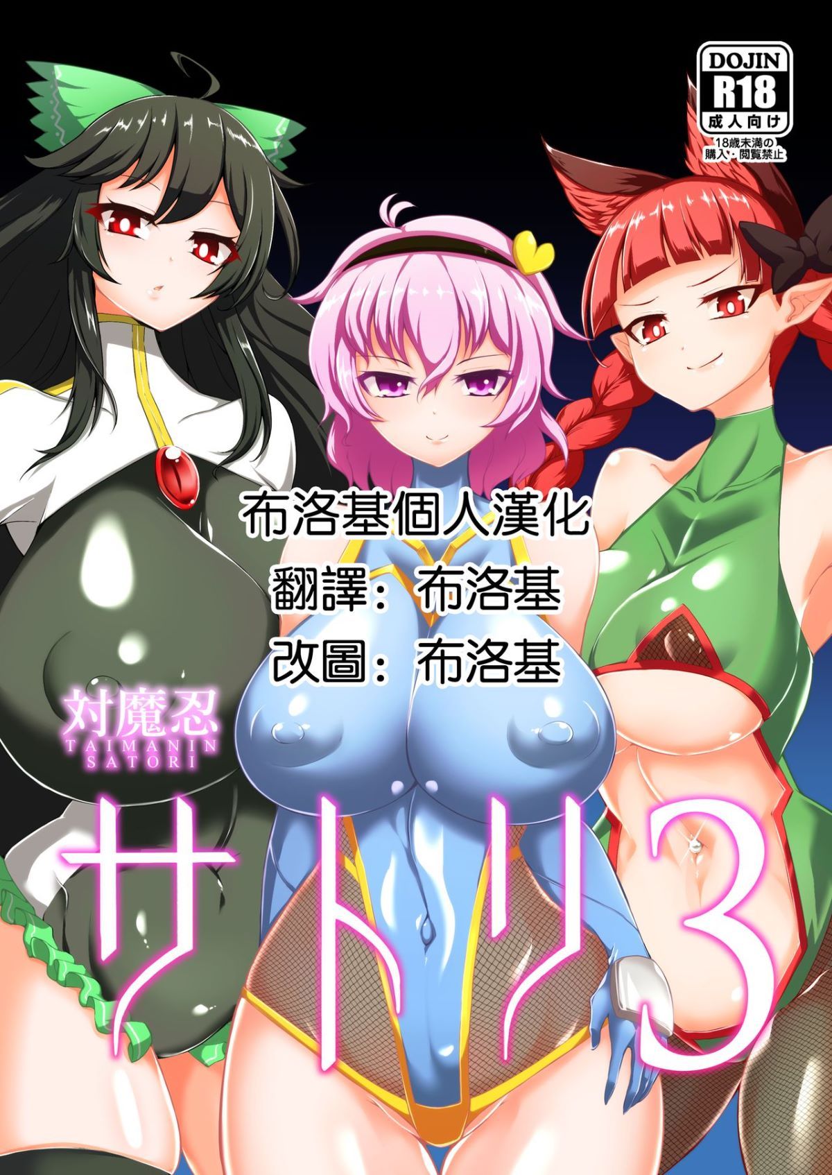 00