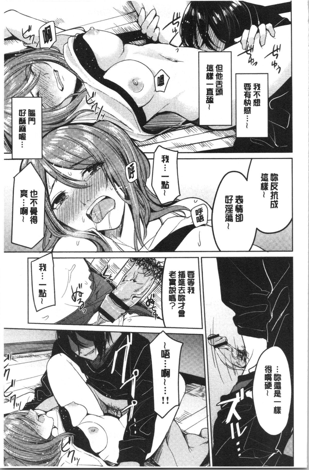018