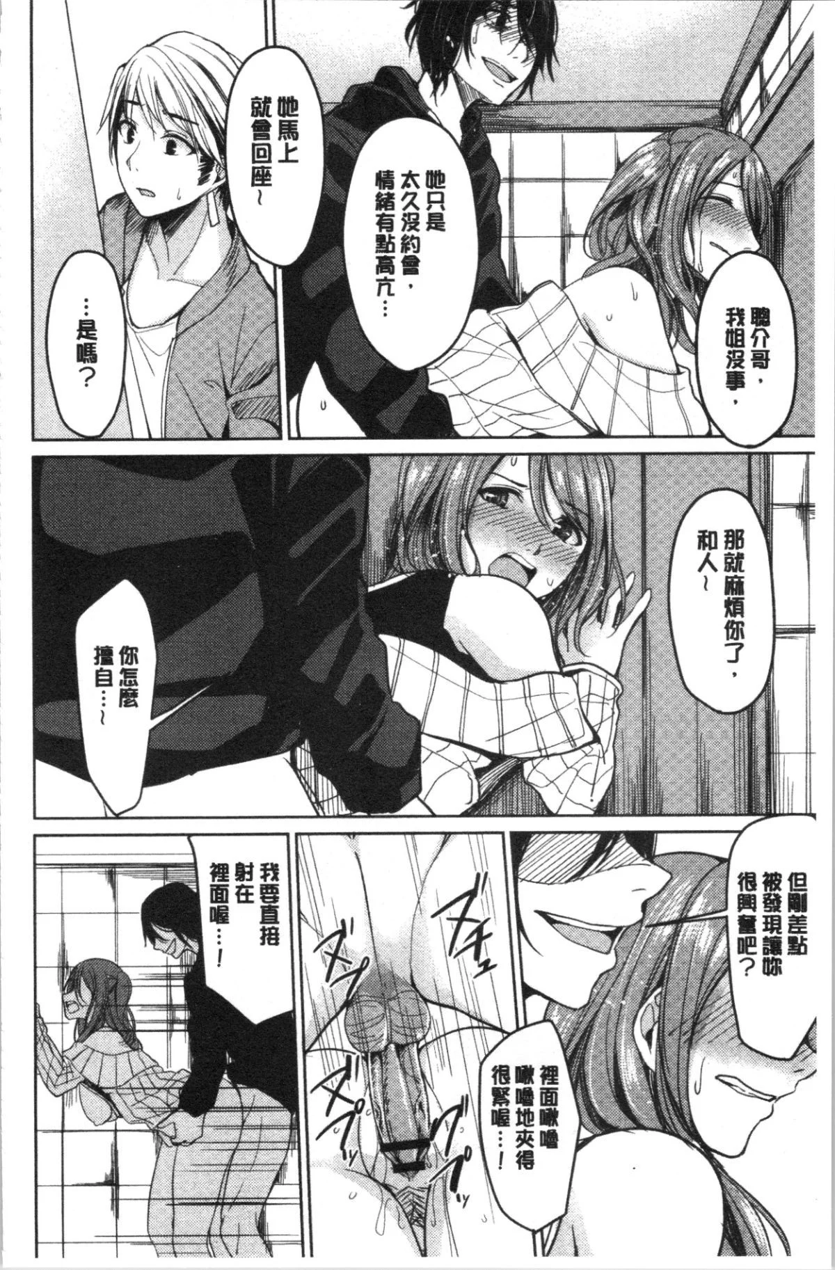 043