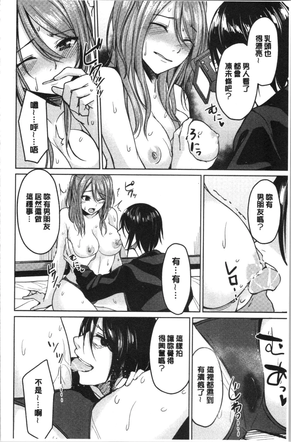 053