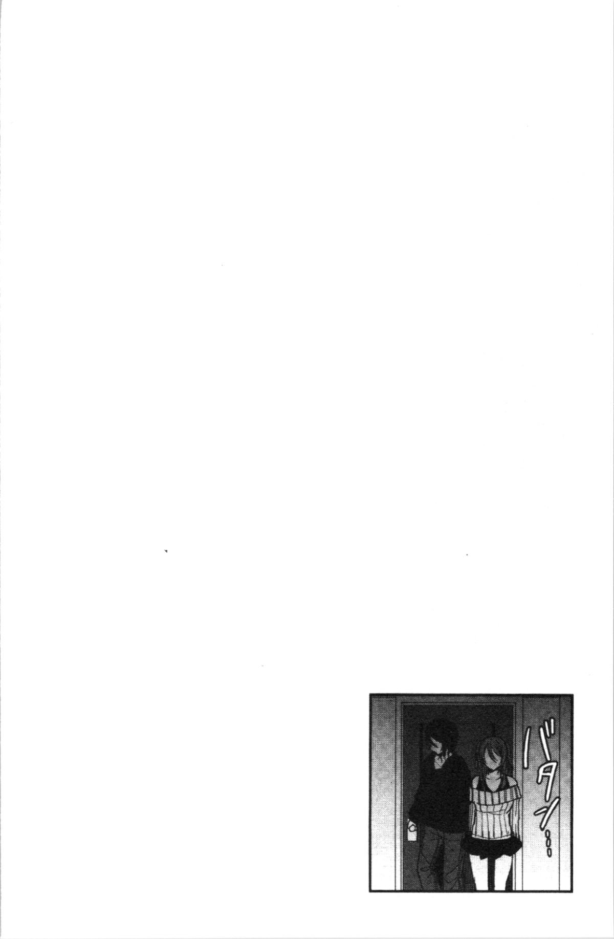 079