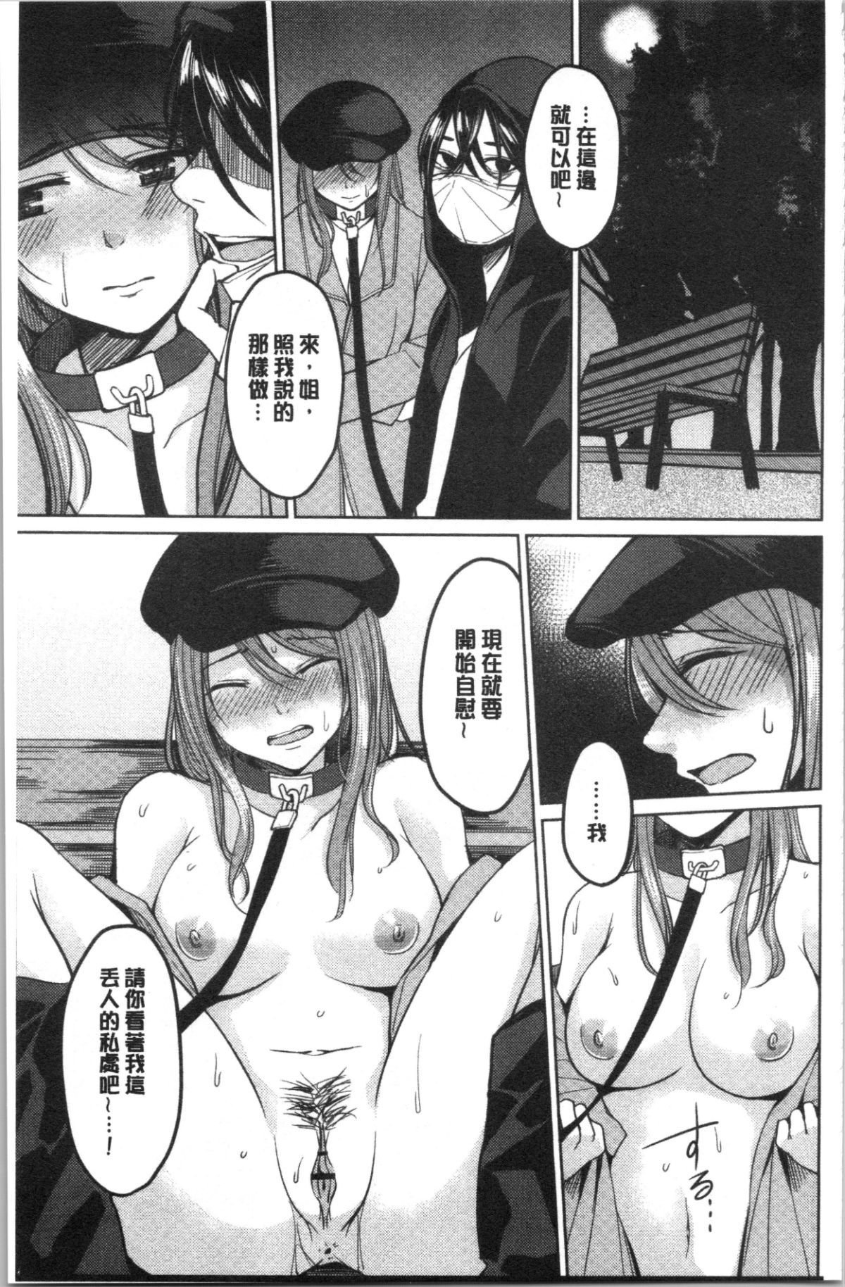 104
