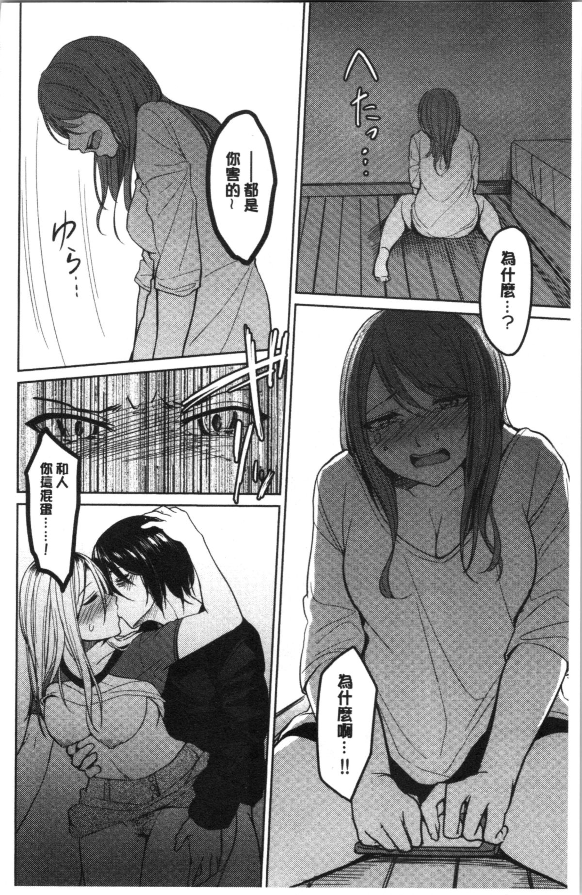 153