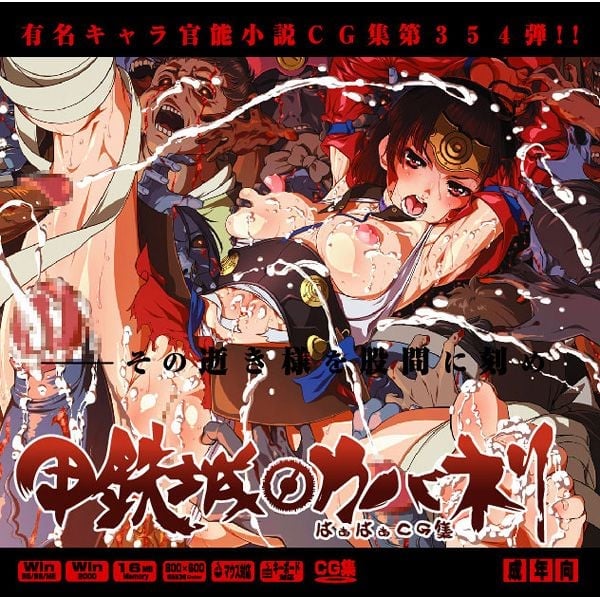01_knb_cover