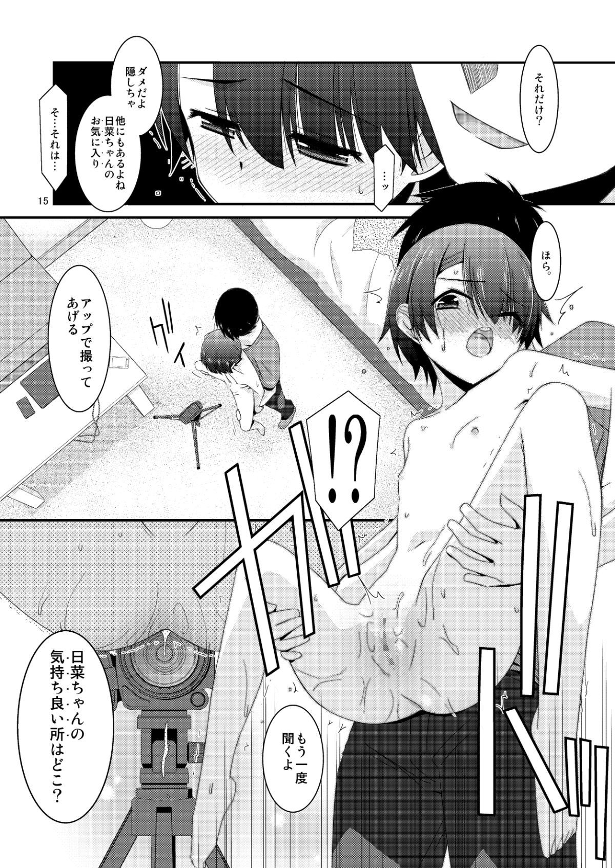 015