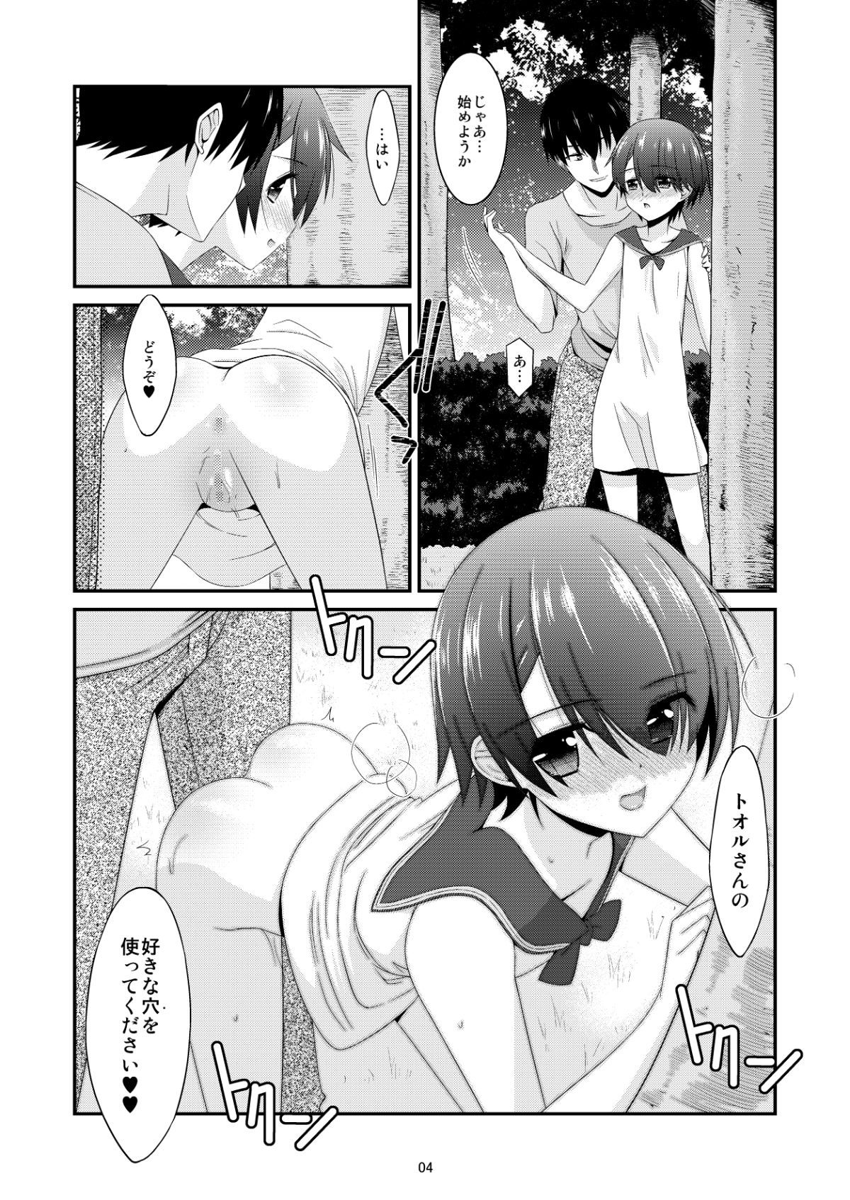 004