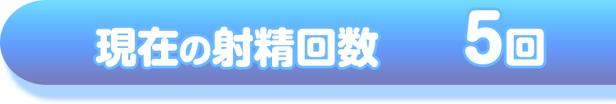 ev_j04_j04w1