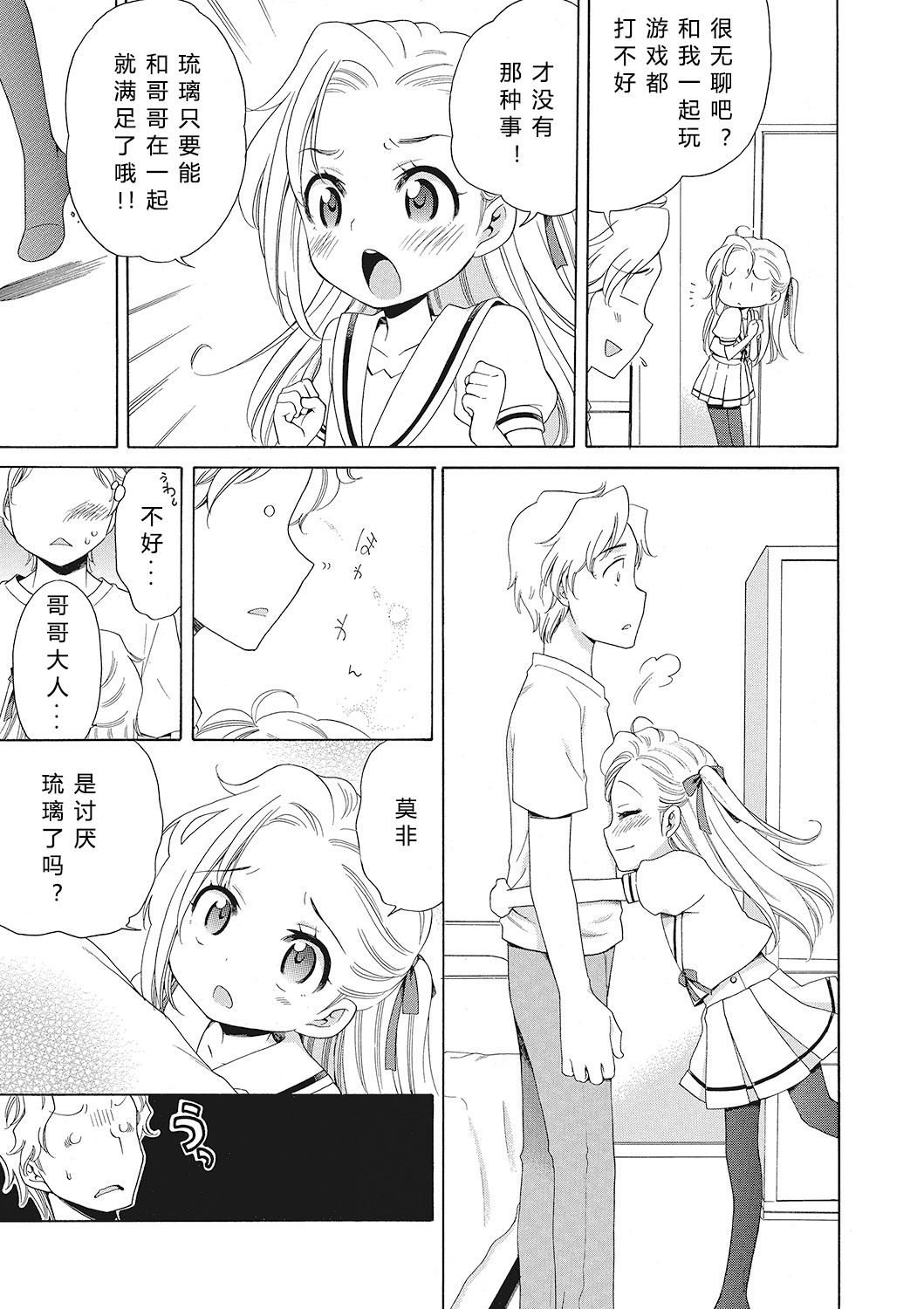 007