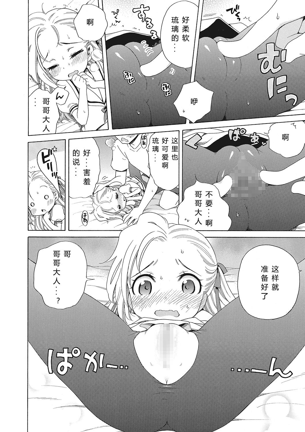 018