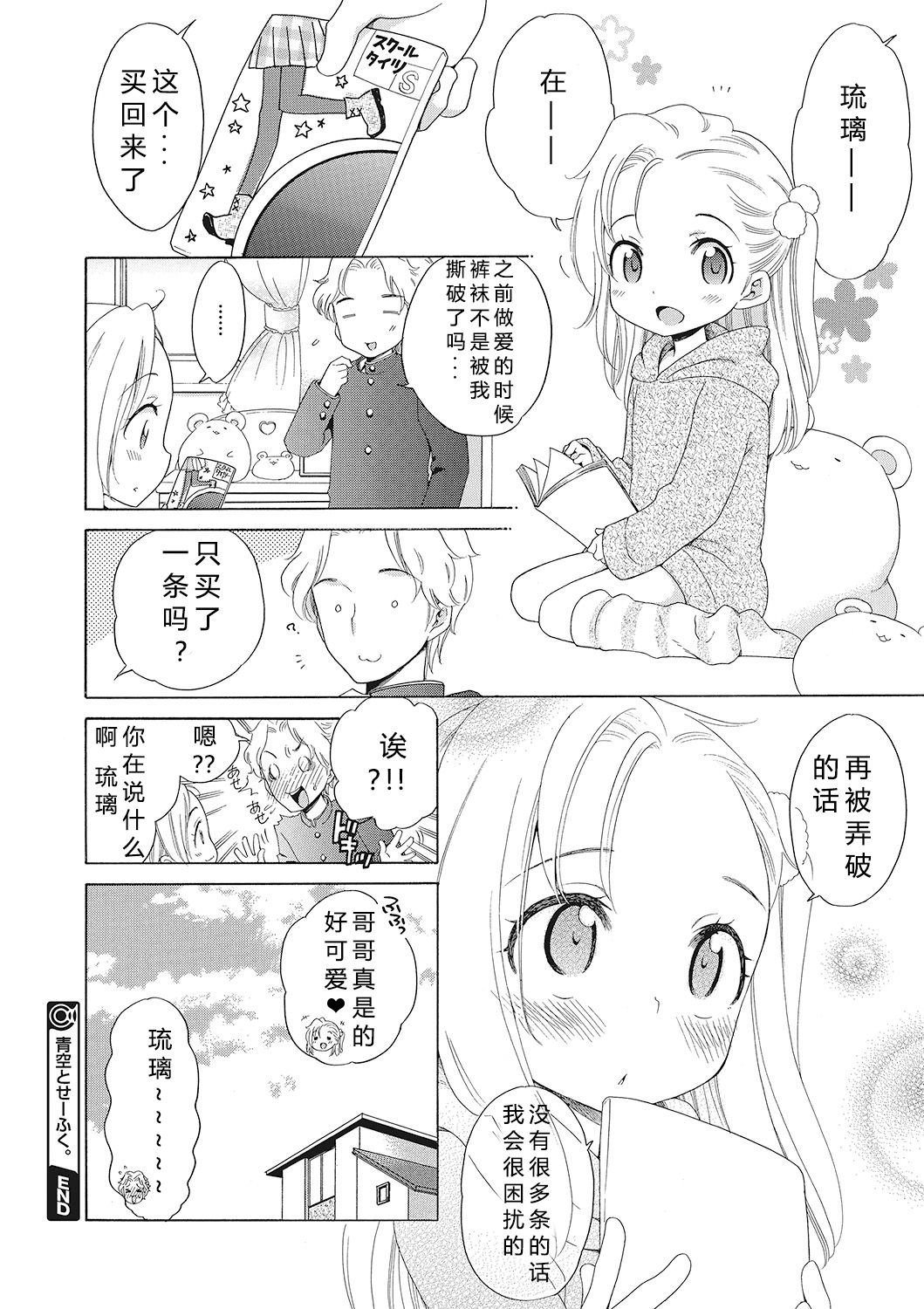 024