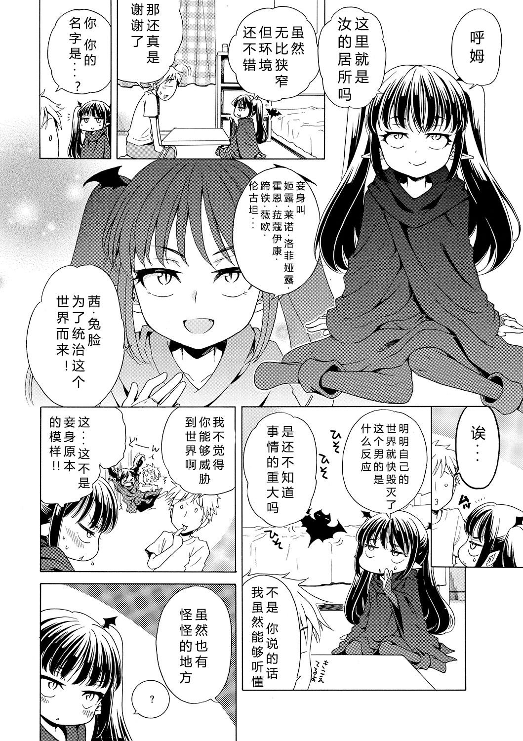 042