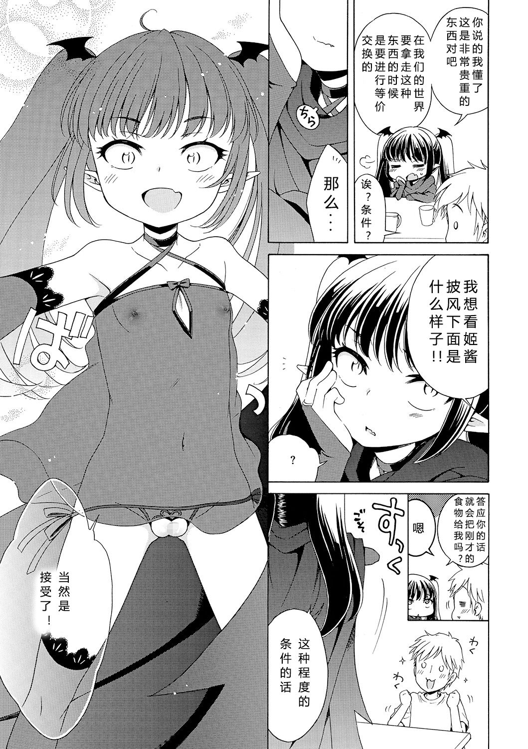 045