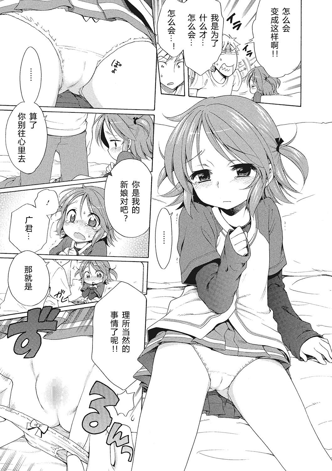 095