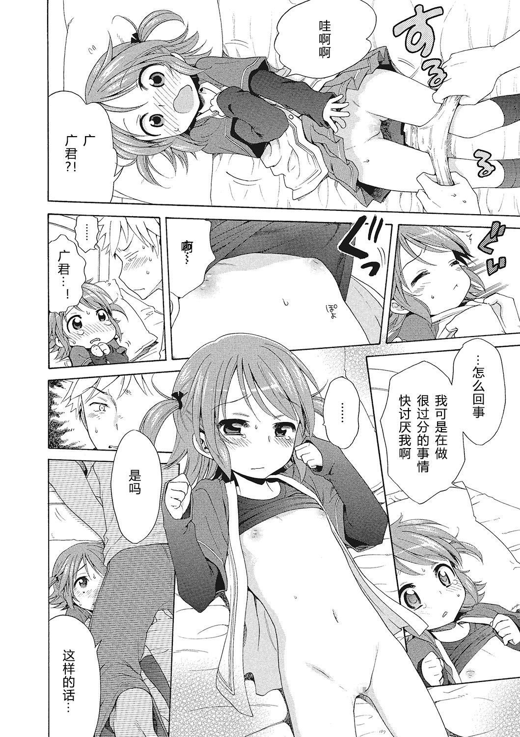 096