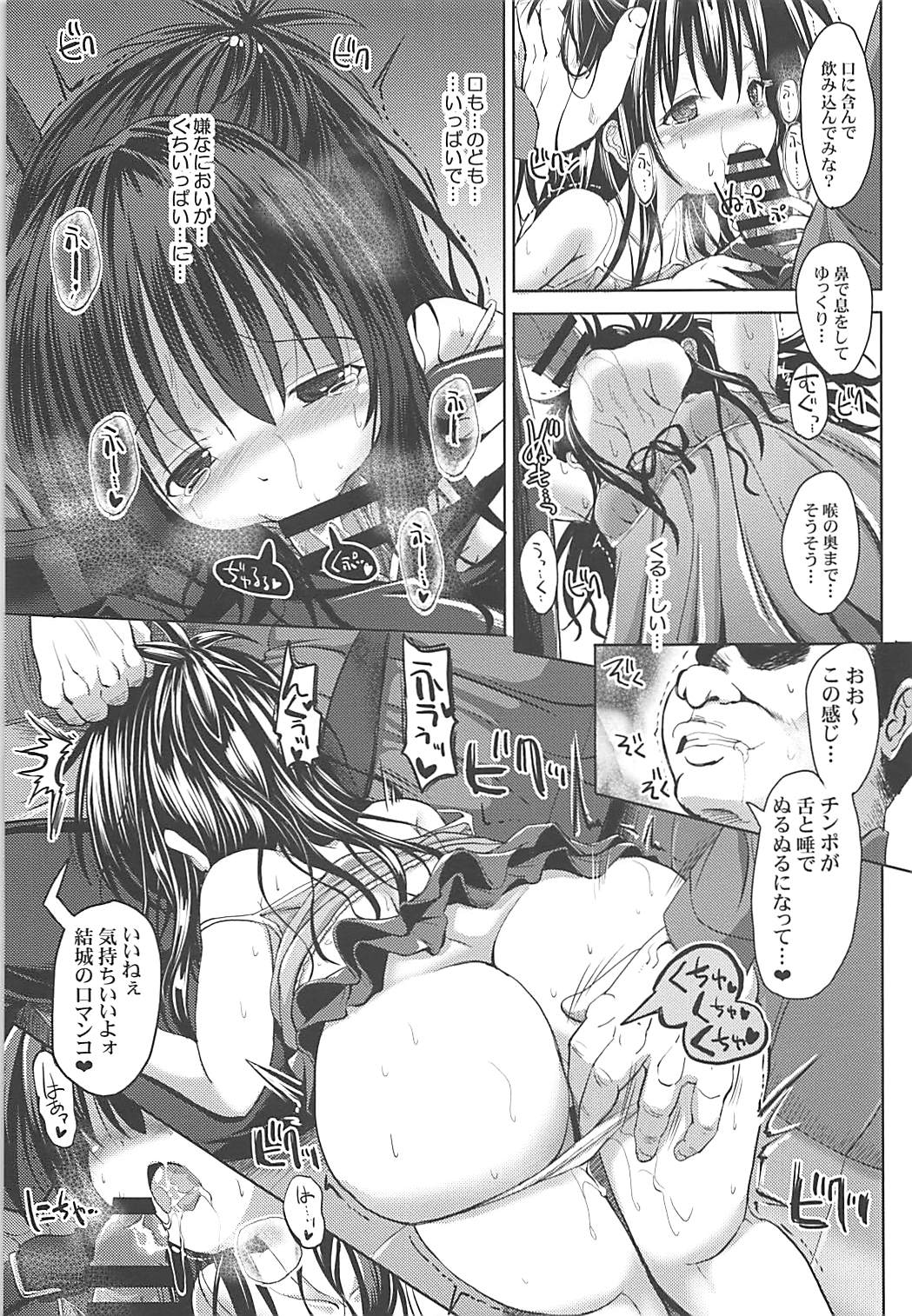016