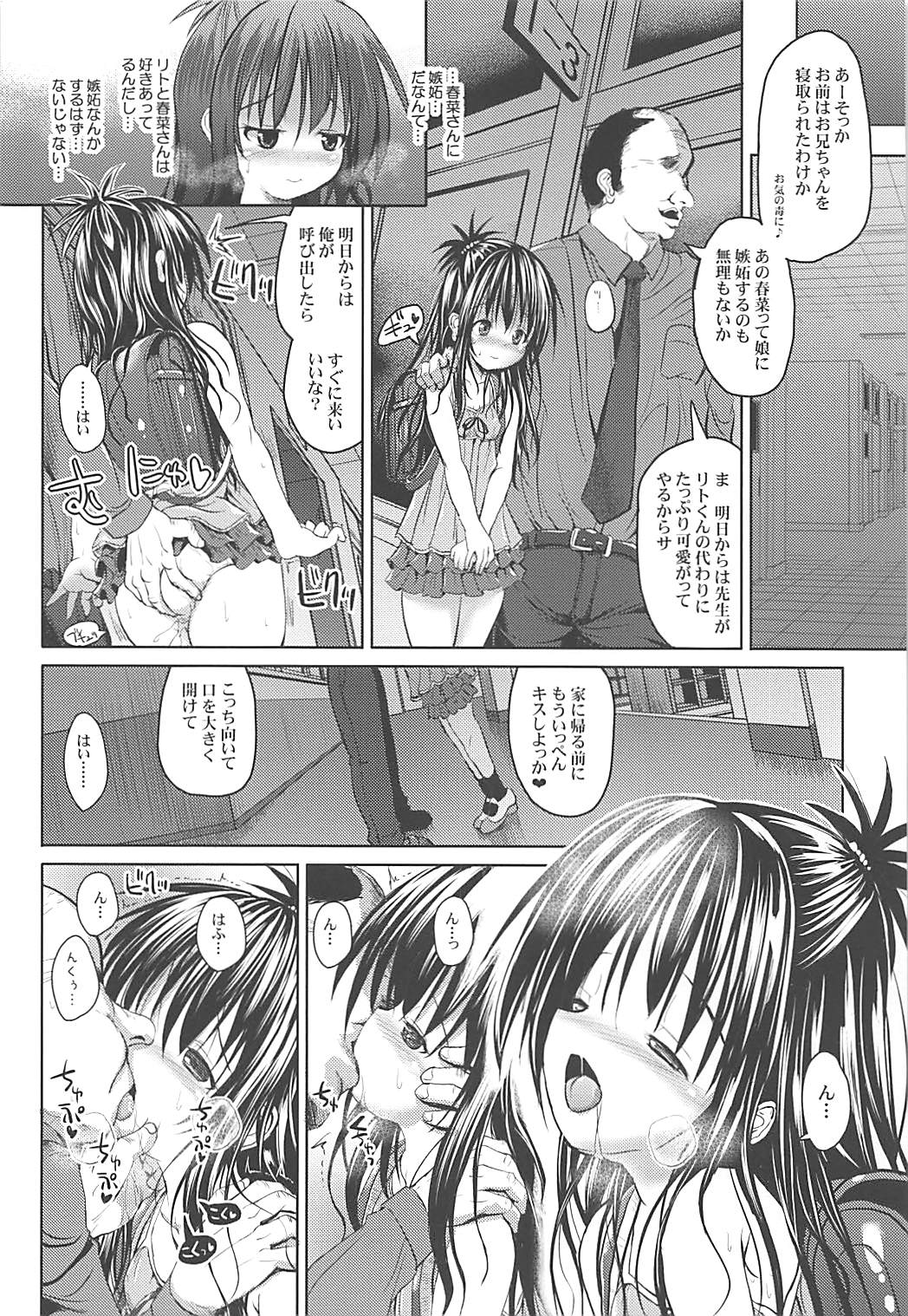 035