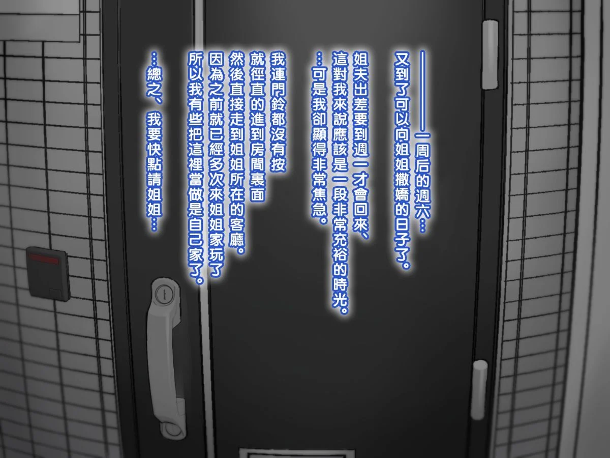 071_070